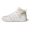 Neo 100DB Mid Basketball Shoes 'Chalk White' Women's GY4793