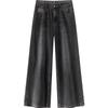 Semir Men's Autumn Loose Wide-Leg Denim Jeans