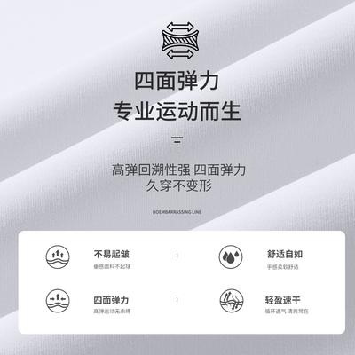 Sports Fitness Shorts Women's Summer Anti-light Outdoor Quick-drying Running Exercise Breathable Fitness