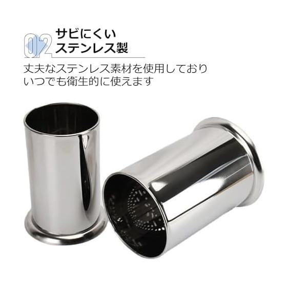 Asdays Stainless Steel Chopstick Holder with Draining Stand for Cutlery, Forks, Spoons, Ladles, and Kitchen Utensils - Silver