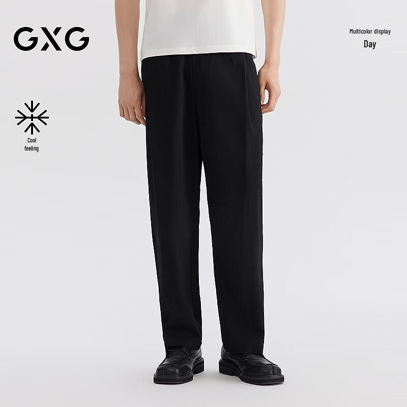 GXG Men s Loose Straight Drawstring Casual Pants XL