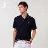HAZZYS Men's PHIZ Multi-Color Cotton Short-Sleeve Polo Shirt