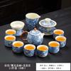 Light Luxury Flower Huang Ru Tea Set, Household Ceramic Opening Film Can Raise Retro Whole Set of Kung Fu Tea Printing