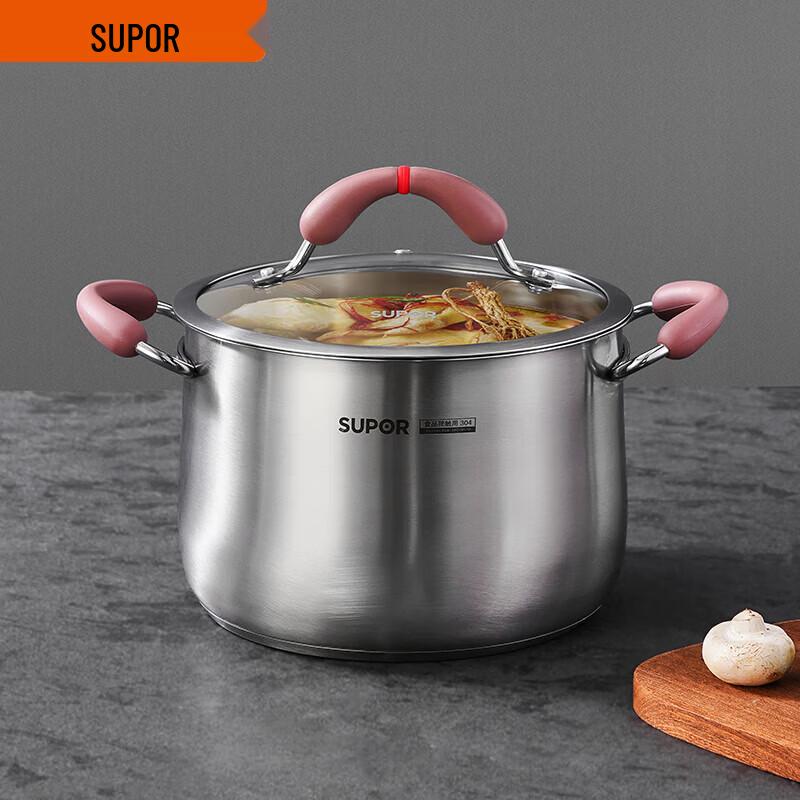 SUPOR 22cm 304 Stainless Steel Soup Pot