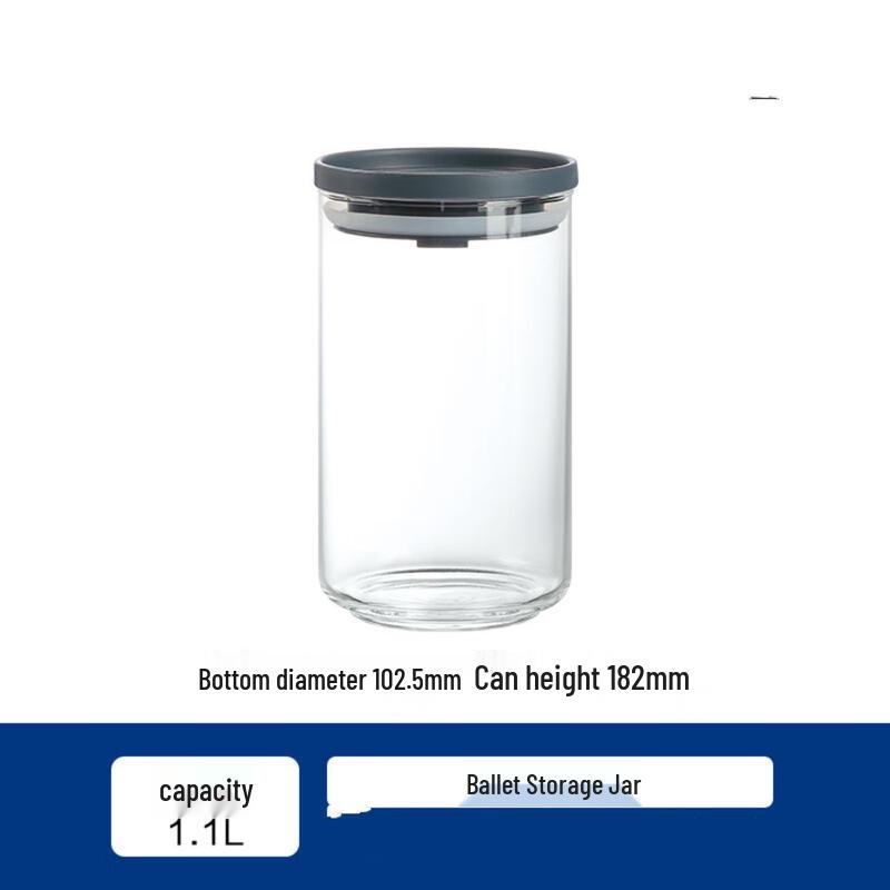 

Zhishi Ballet Airtight Storage Jar