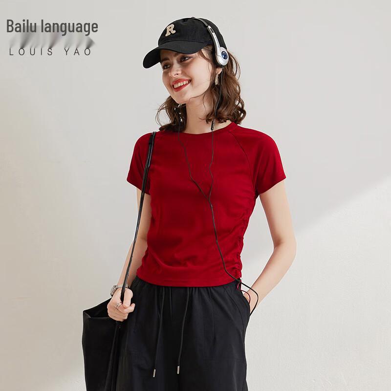 Women s Contrast Strap Raglan Drawstring T-Shirt M