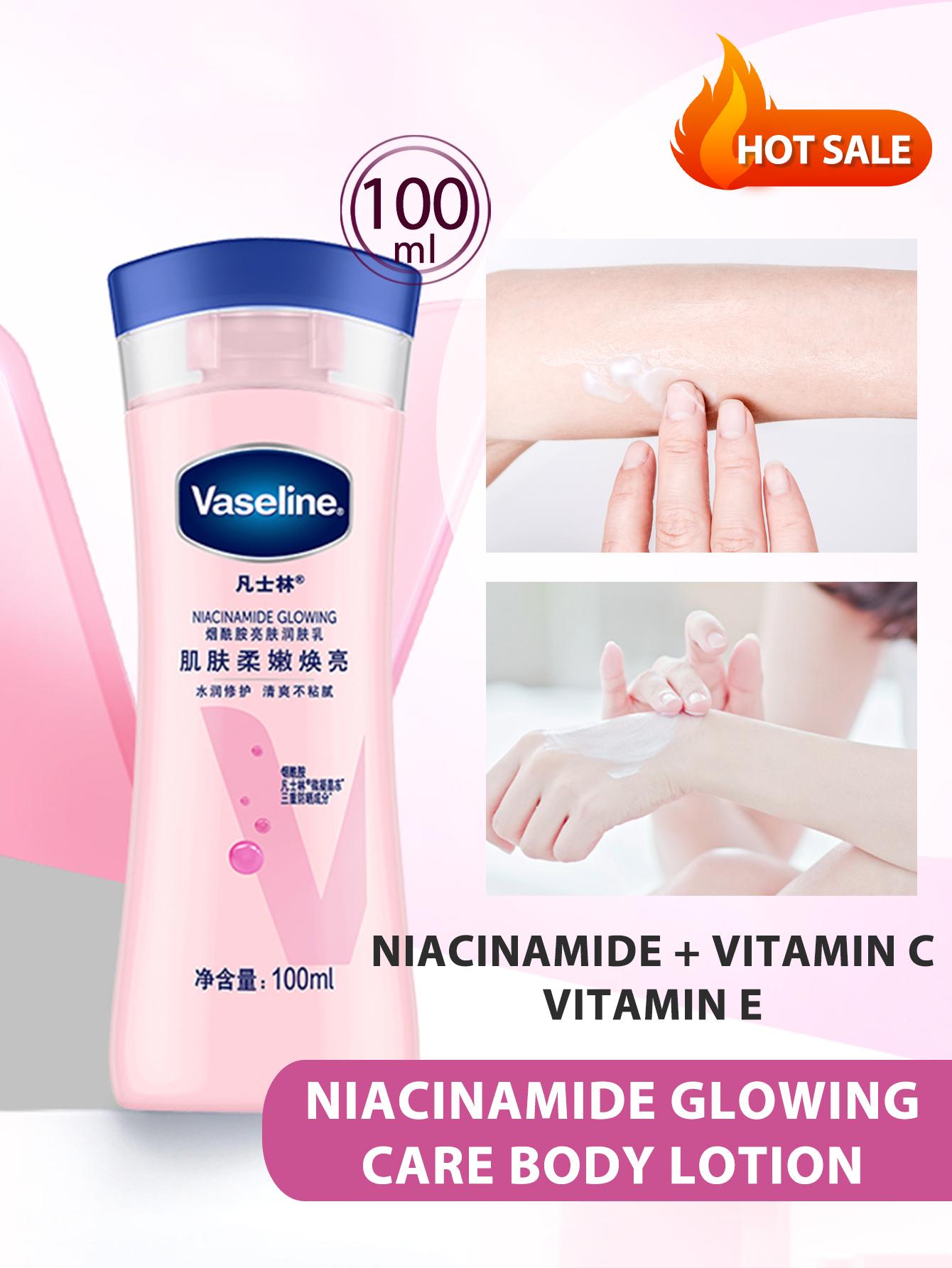 

Лосьон для тела Vaseline Niacinamide Glowing Intensive Care для сухой кожи 100 мл