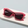Butterfly Sunglasses Women'S Wide Legs Moisture Uv Protection Glasses Sunglasses