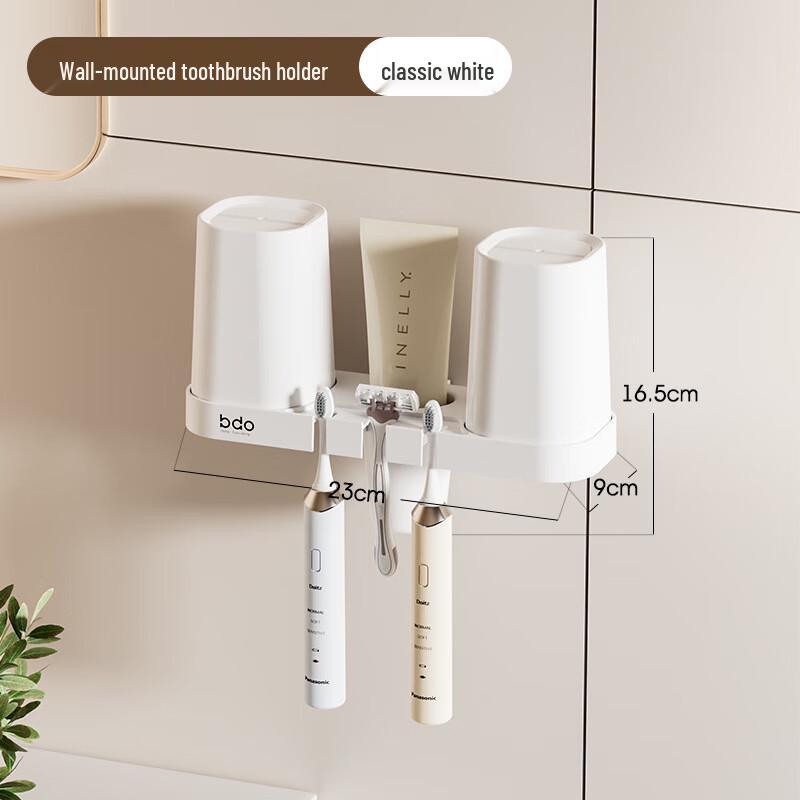 Xuanyong Wall-Mounted Toothbrush & Toothpaste Holder