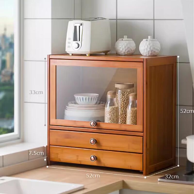 Beifu Kitchen Countertop Storage Cabinet