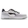 Li Ning Tian Ji 2.0 Soft Shock Absorption Low Top Skate Shoes Men Skate Shoes White Gray Black AGCT345-1