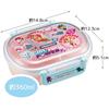 Skater Children's Bento Box, 360ml Capacity, Fluffy Lid, Made In Japan, Single Tier, Dishwasher and Microwave Safe, Paw Patrol Girl Pup, QAF2BAAG-A