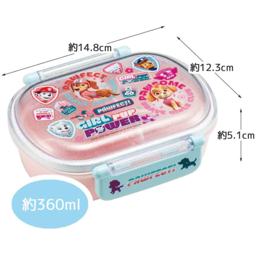 Skater Children's Bento Box, 360ml Capacity, Fluffy Lid, Made In Japan, Single Tier, Dishwasher and Microwave Safe, Paw Patrol Girl Pup, QAF2BAAG-A