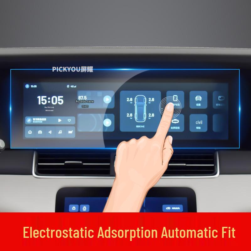 Universal 25 Model Navigation and Control Screen Protector for Car Interiors