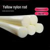 Corej Solid Nylon Rod