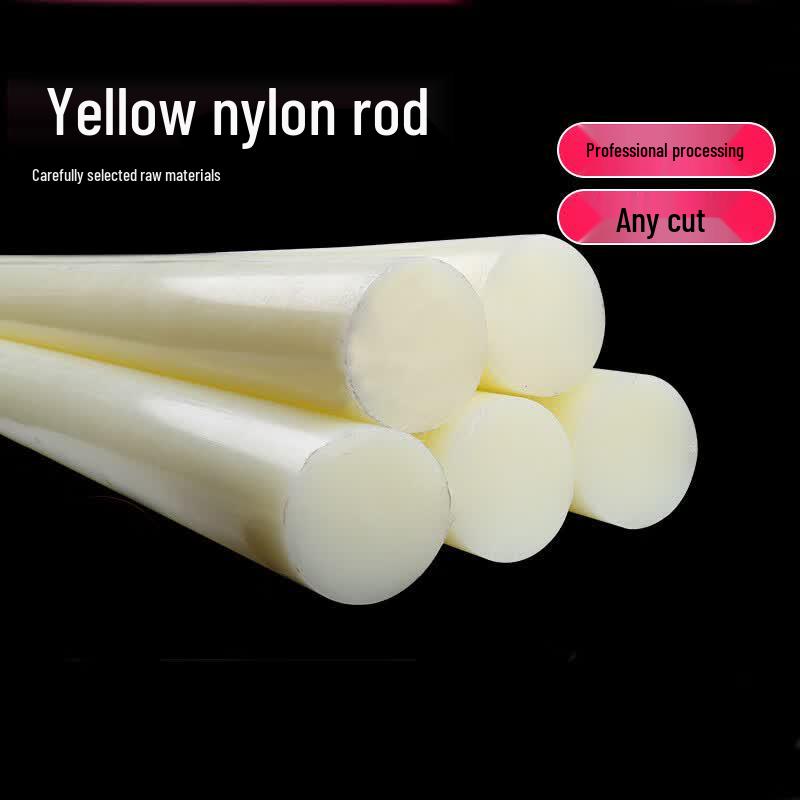 Corej Solid Nylon Rod