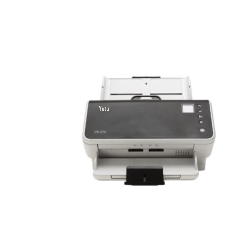 

Pantum DS-270 Document Scanner CN plug (adapter included)