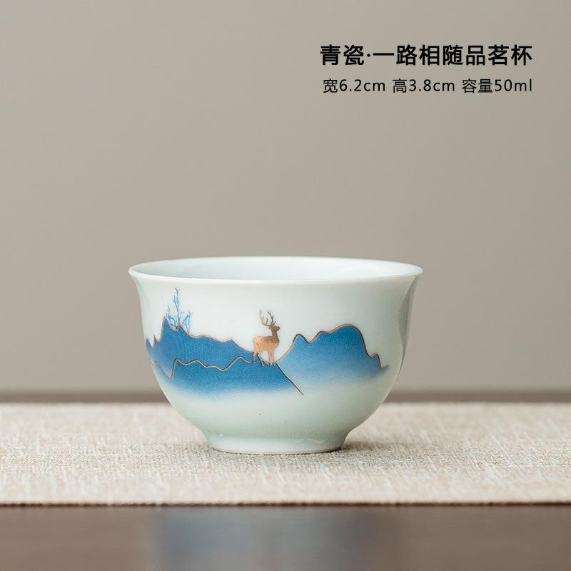 Celadon Landscape Map Teacup Kung Fu Tea Set Ceramic Single Cup Master Cup Tea Cup Tea Cup Tea Cup
