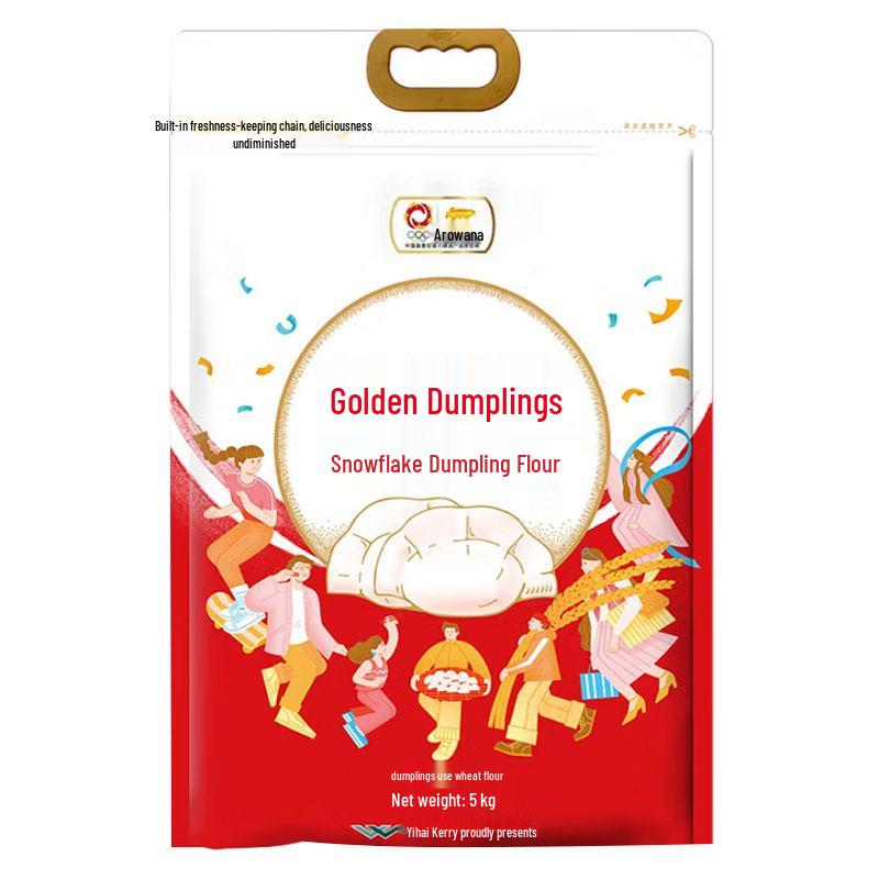 Arowana Multi-Purpose Dumpling Flour