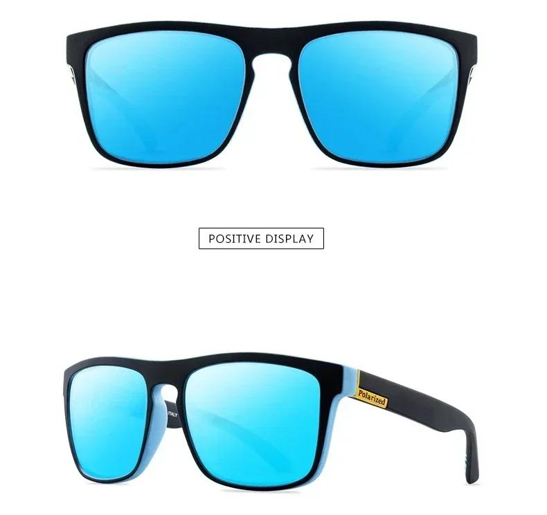 Fashion Classic Polarized Brand Design Sunglasses Men Women Driving Fishing Square Frame Sun Glasses Male Goggle UV400 Eyewear