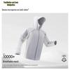 Warrior Men's Lightweight Hooded Color Block Sun Protection Jacket