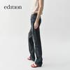 Edition Elite Wardrobe Retro Straight-Leg Jeans