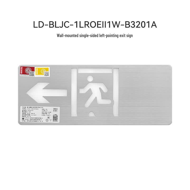 UOSU Wall-Mounted Emergency Exit Sign Light