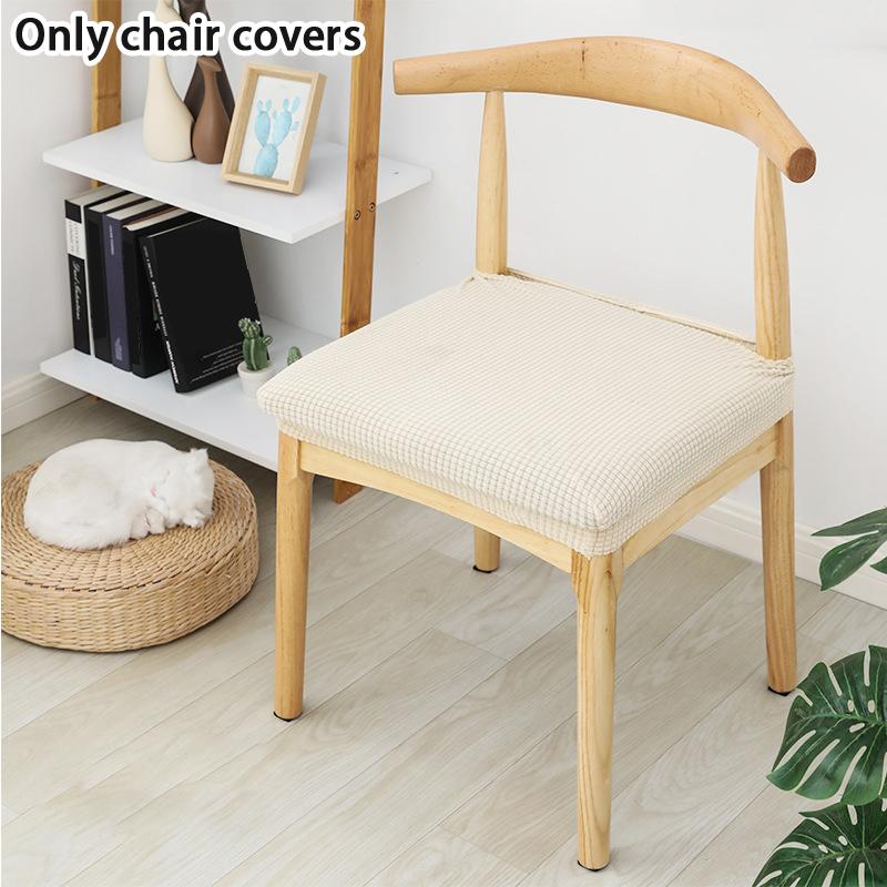 Fashion Modern Simple Solid Color Stretchy Chair Cover Chair Covers Washable Removable Din