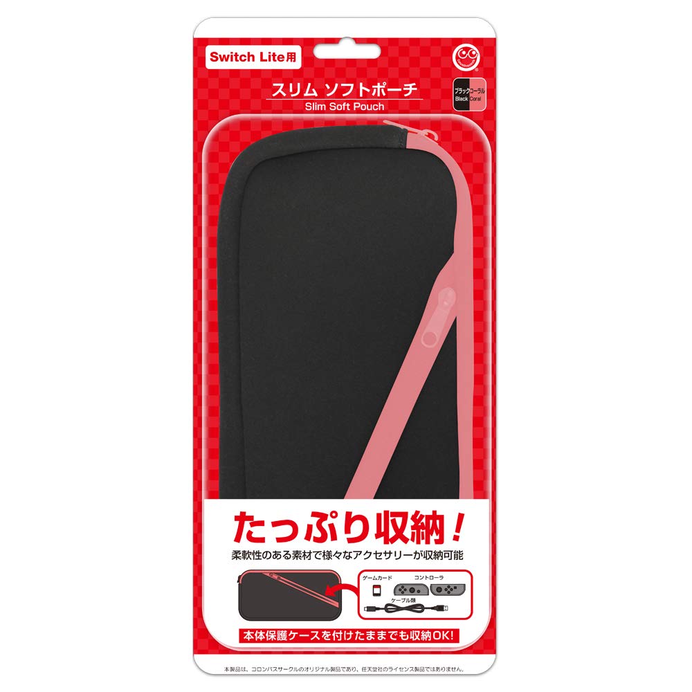 

Мягкий чехол Switch Slim Switch Lite (Для Lite) (Черный Коралл) -