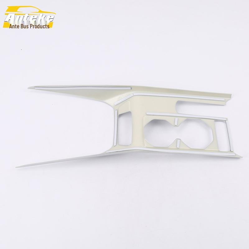 Antker Decorative Frame for Tanying Cup Holder—Fits 20 Models, New Center Console Sequin Design