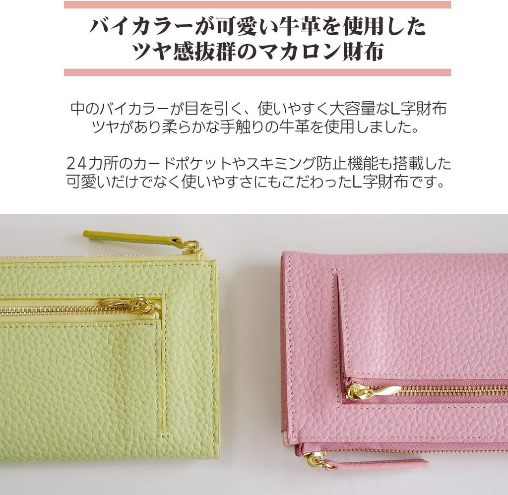 Damski Portfel Długi World Closet, Portfel z Kolorowymi Kredkami "Era Wiatru", Zamek Błyskawiczny Kształtu L, Mieści 24 Karty, Duża Pojemność, Emaliowany z Wytłoczeniem Krokodyla, z