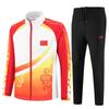 Unisex Martial Arts Team Training Suit – Spring & Autumn Sportswear Set