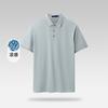 Smooth and Breathable Polo Shirt for Spring and Summer, New Style with Silky Craftsmanship and Cool Short Sleeves for Men
