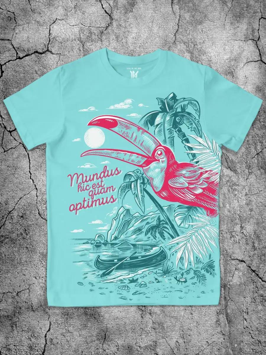 Parrot T-Shirt Printed T-shirt S