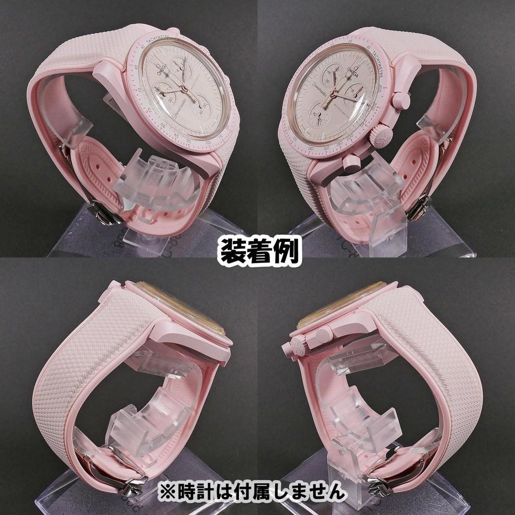 Swatch x OMEGA Rubber Strap with Light D-Buckle (Pink & Pink/Venus)