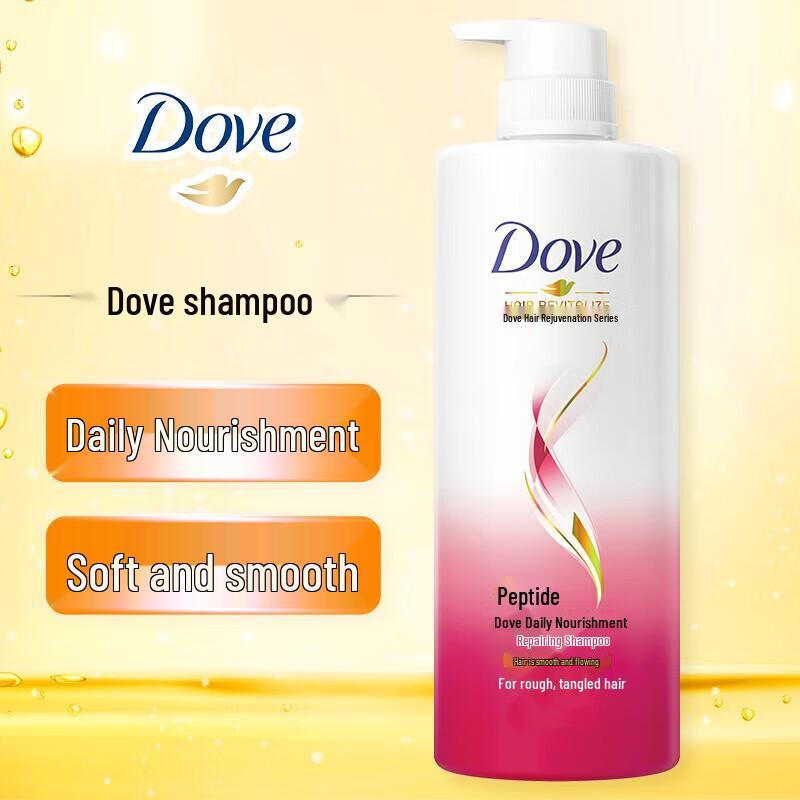 

Dove Daily Nourishment Repair Shampoo