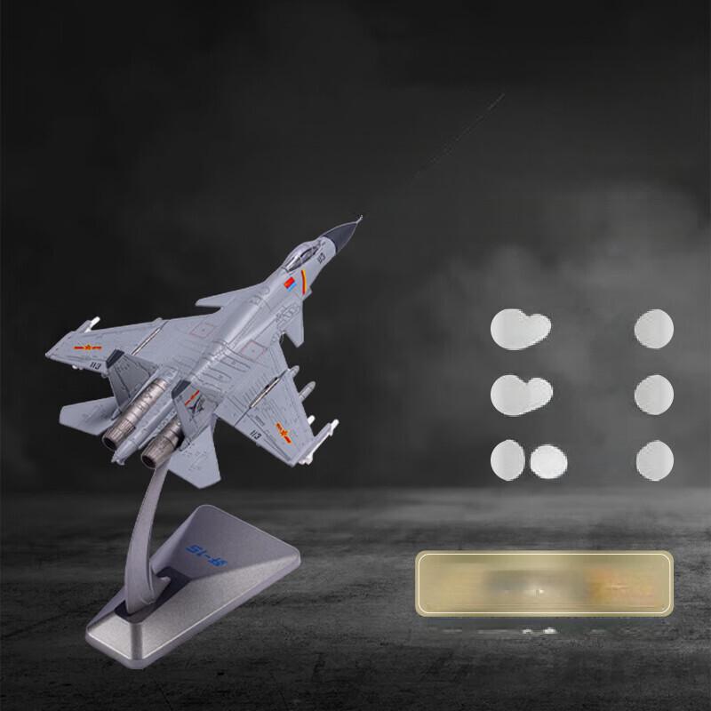 WEZHO 1:144 J-15 Fighter Jet Model