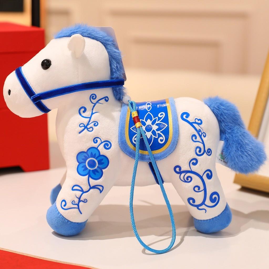 

Chinese Style Plush Toy Blue And White Porcelain Horse Collectors Gift With Soft Short Pile For New Year Celebration 12cm