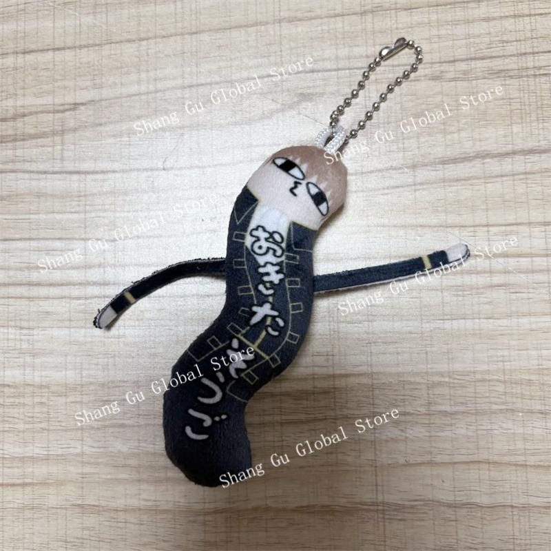 10cm/3,93in GINTAMA Plüsch Schlüsselanhänger Anime Zubehör Anhänger Cartoon Figuren Dekorative Puppen Sammlerstücke Niedliche Spielzeuge Lustige Geschenke