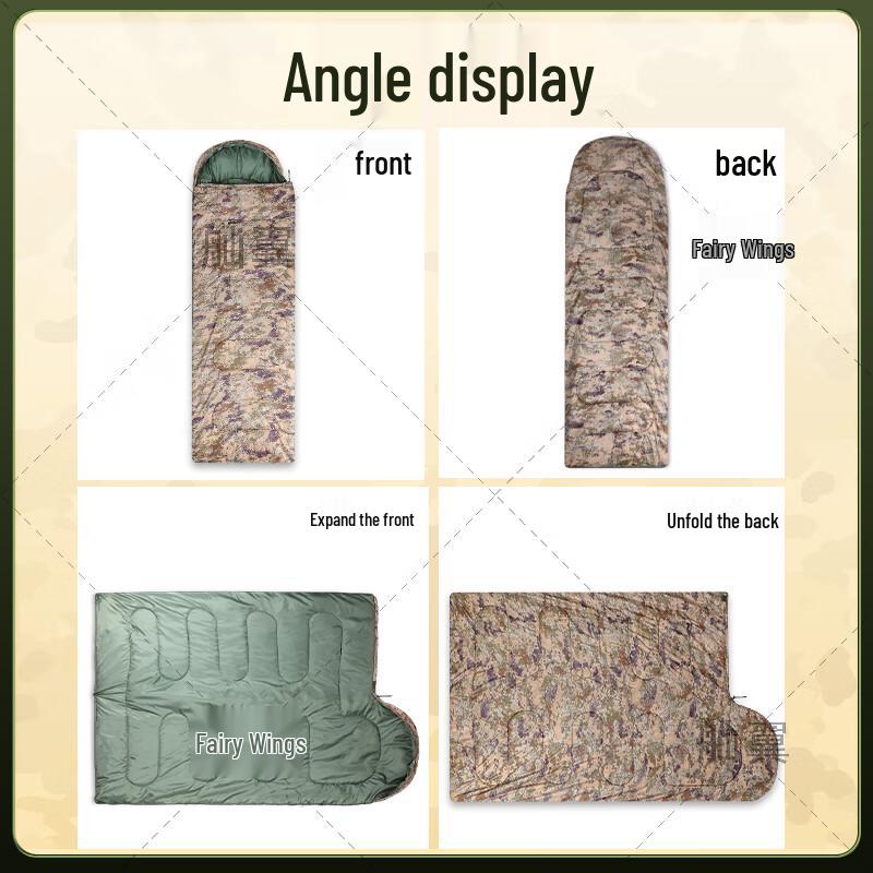 Shanyi Thickened Envelope Sleeping Bag