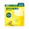 Goodal Green Tangerine Vita C Blemish Care Pads 70 Sheets (+10 Sheets Given Away)