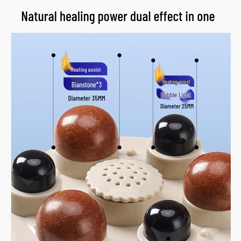 Enlong Bianstone Abdominal Hot Compress Massager