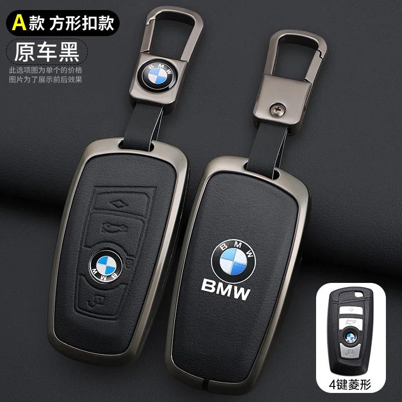 2025 Car Remote Key Case Cover Shell Fob For BMW X3 X5 X6 F30 F34 F10 F20 G20 G30 G01 G02 G05 F15 F16 1 3 5 7 Series Auto Ac