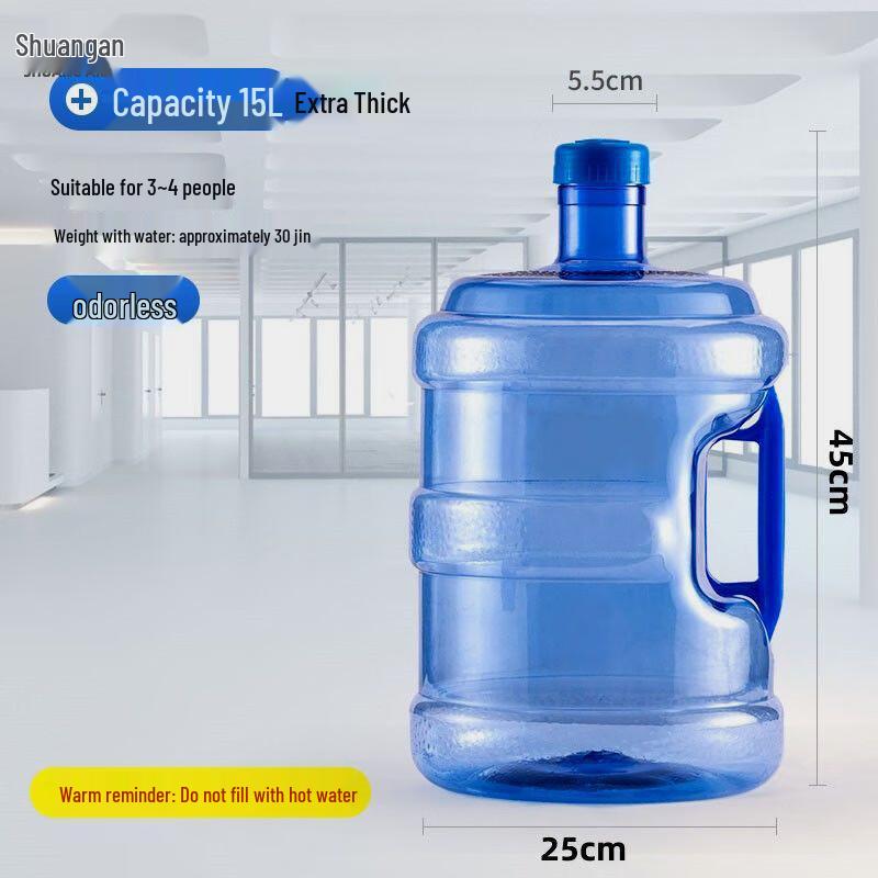 Shuangan Outdoor Portable Water Storage Container