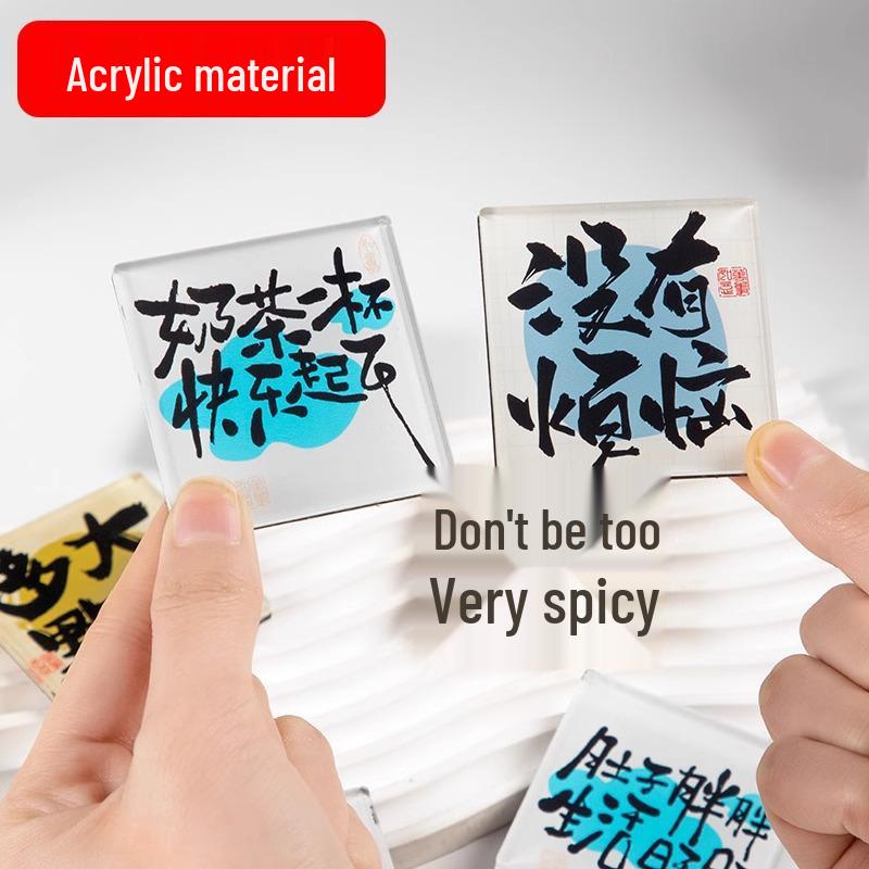 Xiaohongshu Calligraphy 3D Acrylic Refrigerator Magnet - Creative Home Decoration Gift