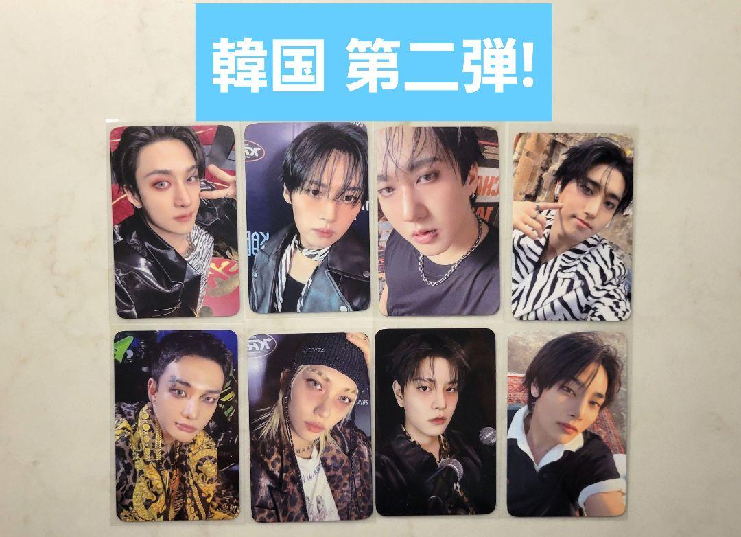 

[USED] Stray Kids KARMA Pop-Up Rakidro Ver.2