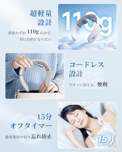 [New for 2026] Neck Care Relaxation Device (Warming + EMS & TENS Dual Effect) Refreshes the Neck with 10 Modes, 16 Intensity Settings, Type-C Recharge
