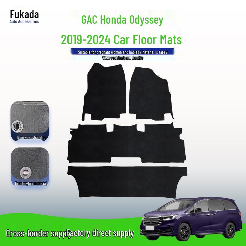 Eco-Friendly Nylon Floor & Trunk Mats, Wear-Resistant, Compatible with 2019-2024 Odyssey Models