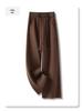 Women's 2024 Spring & Autumn Wool-Blend Wide-Leg Trousers