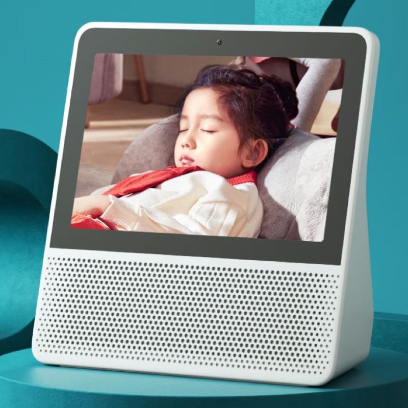 Xiaodu Smart Display 8C 8-inch AI Speaker
